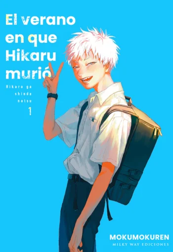 Portada El verano que Hikaru murió 1 – Milky Way