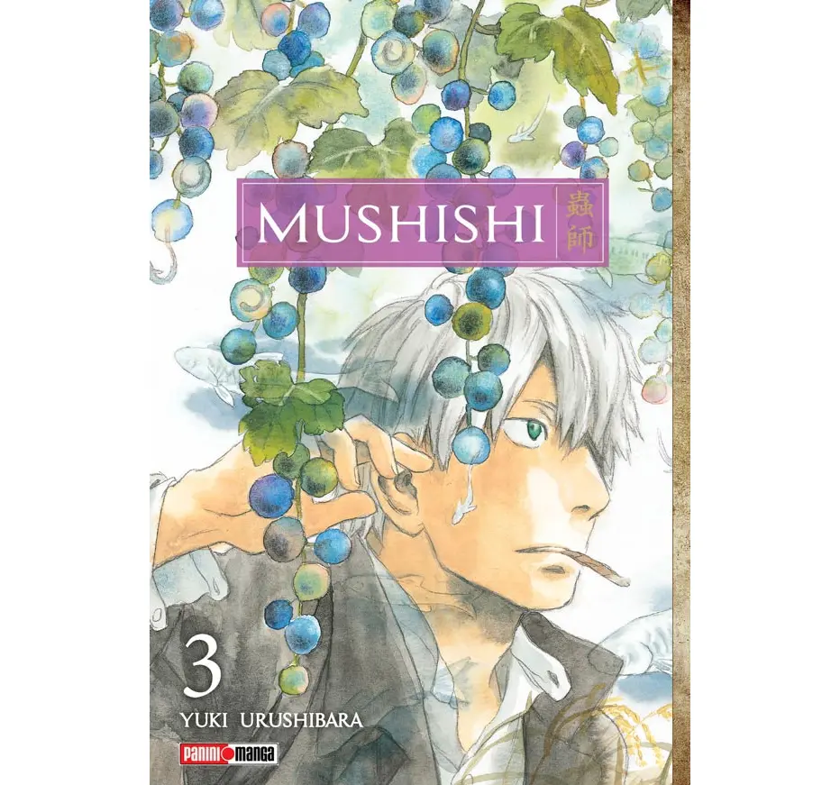 Portada Mushishi 3 – Panini Argentina