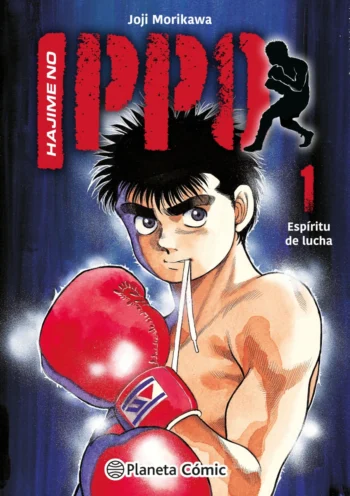 Portada Hajime no Ippo 1 – Planeta España