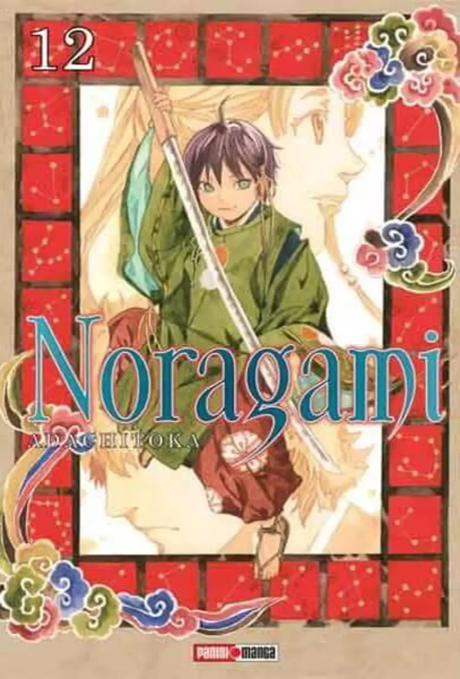 Portada Noragami 12 – Panini Argentina
