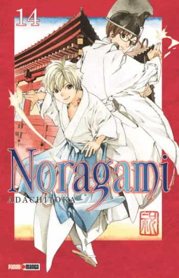Portada Noragami 14 – Panini Argentina
