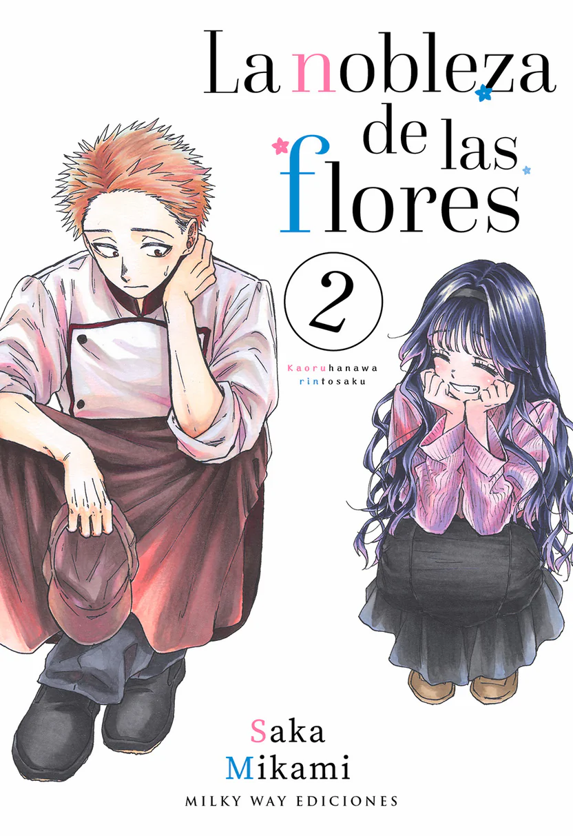 Portada La nobleza de las flores 2 – Milky Way