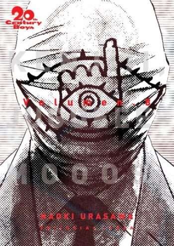 Portada 20Th Century Boys 8 – Ivrea Argentina