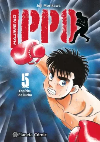 Portada Hajime no Ippo 5 – Planeta España