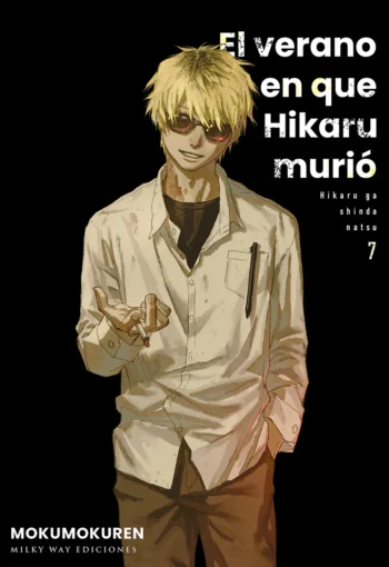 Portada El verano que Hikaru murió 7 – Milky Way