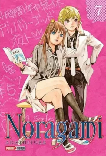 Portada Noragami 7 – Panini Argentina