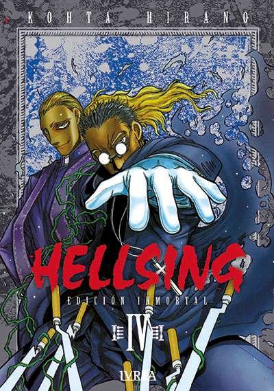 Portada Hellsing Edicion Inmortal 4 – Ivrea Argentina