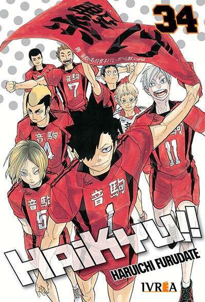 Portada Haikyuu!! 34 – Ivrea Argentina