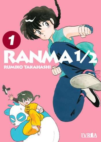 Portada Ranma 1/2 1 – Ivrea Argentina
