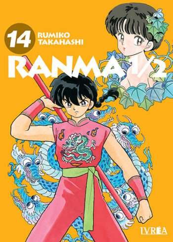 Portada Ranma 1/2 14 – Ivrea Argentina