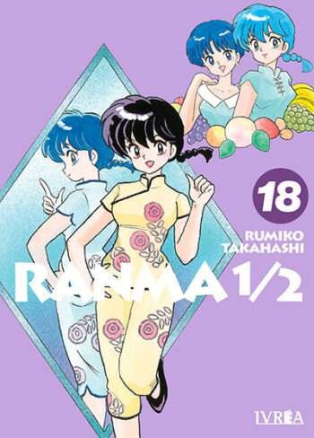 Portada Ranma 1/2 18 – Ivrea Argentina