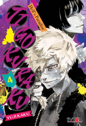 Jigokuraku – Hells Paradise 4 Ivrea Argentina manga en Chile - Akibara
