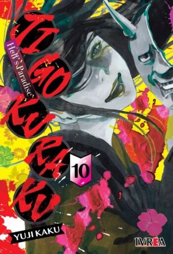 Jigokuraku – Hells Paradise 10 Ivrea Argentina manga en Chile - Akibara
