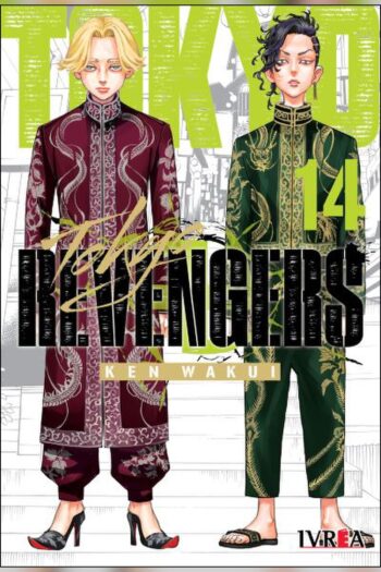 Portada Tokyo Revengers 14 Ivrea Argentina - Comprar en Akibara Chile