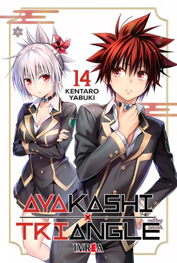 Portada de Ayakashi Triangle 14 — Ivrea Argentina