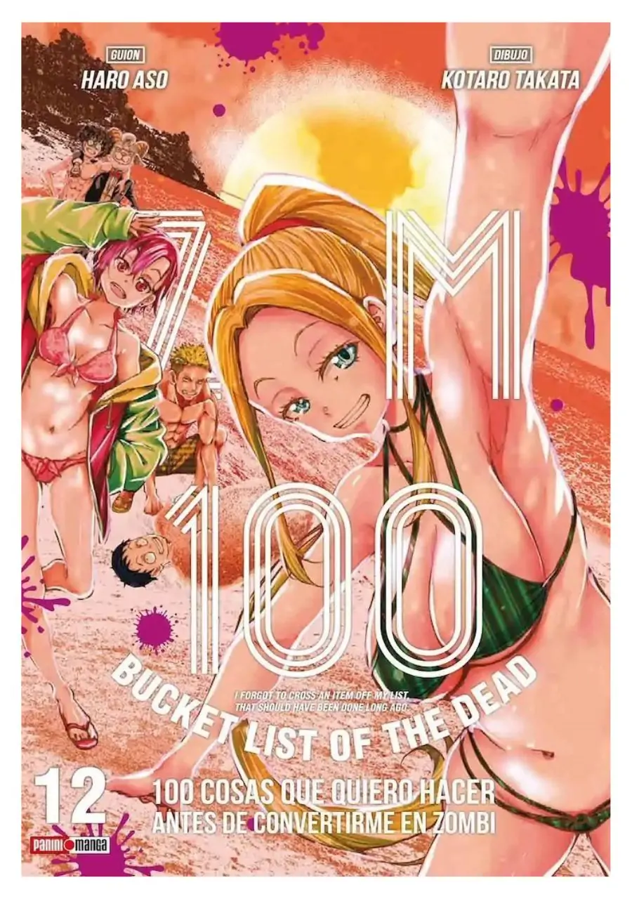 Zom 100 12