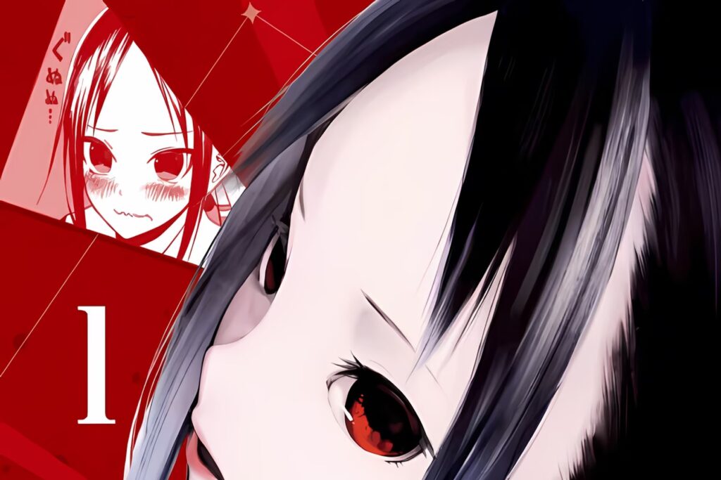 Kaguya-sama: Love is War, comedia romántica de Panini