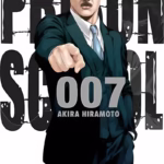 Prison School 07