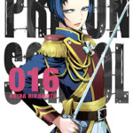 Prison School 16