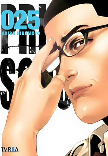 Portada de Prison School 25 de Akira Hiramoto, edición Ivrea España