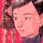 20th Century Boys 10