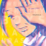 20th Century Boys 06