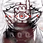 20th Century Boys 08