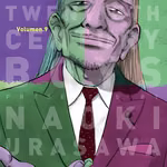 20th Century Boys 09