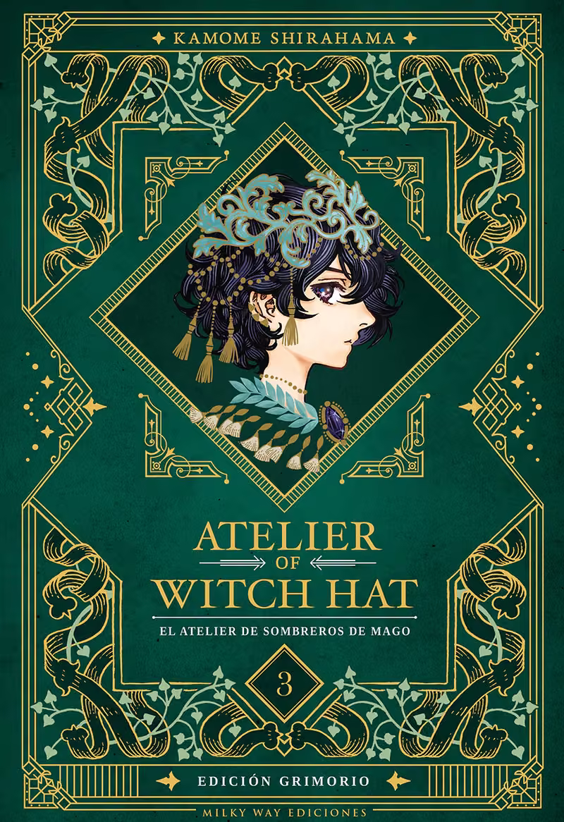 Atelier of Witch Hat (Edición Grimorio), Vol. 03 - Manga y Comics Akibara Portada de Atelier of Witch Hat Edición Grimorio 3 de Kamome Shirahama, Milky Way Ediciones