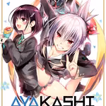 Ayakashi Triangle 02
