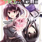Ayakashi Triangle 04
