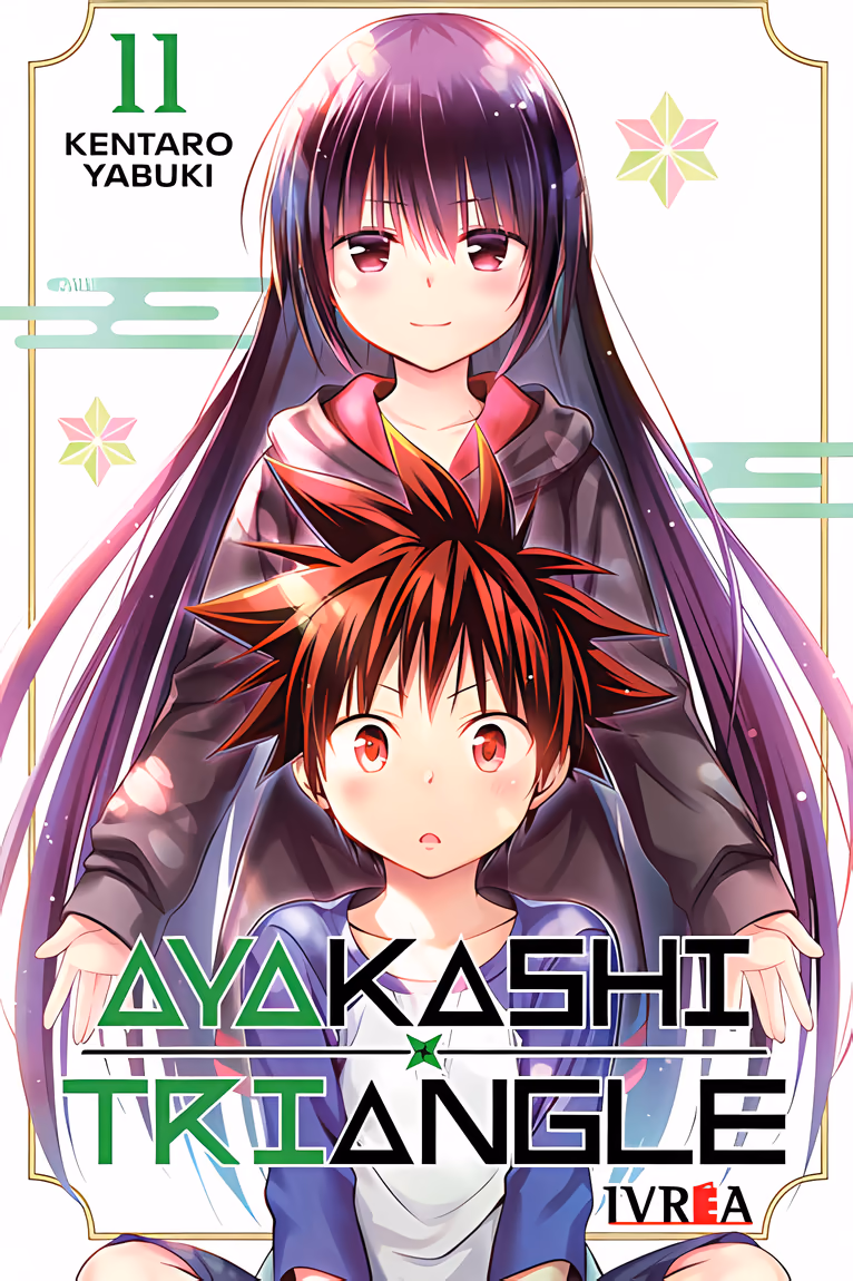 Ayakashi Triangle 11 - Manga y Comics Akibara Ayakashi Triangle 11