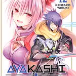 Ayakashi Triangle 12