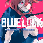 Blue Lock 03