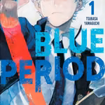 Blue Period 01