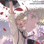 Bungo Stray Dogs 12