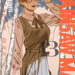 Chainsaw Man 13