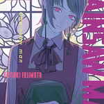 Chainsaw Man 14