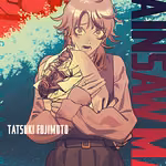 Chainsaw Man 21