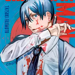 Chainsaw Man 04