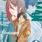 Chainsaw Man 09