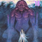 Claymore 18