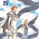 Claymore 25