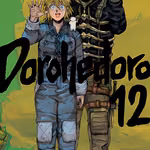 Dorohedoro 12
