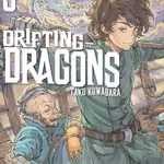 Drifting Dragons 03