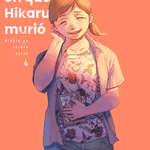 El verano que Hikaru murió 04