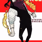 Fire Force 15