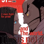 Fire Force 31