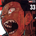 Fire Force 33