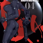 Gantz Deluxe Edition 04